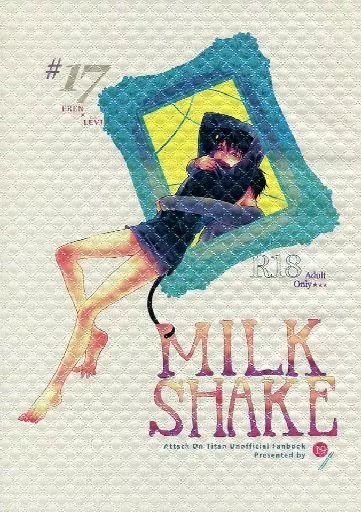MILK SHAKE ZHOMI174624image