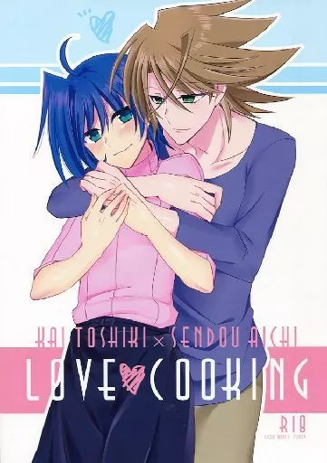 カードファイト!! ヴァンガード LOVE COOKING / nauchi （櫂トシキ×先導アイチ） / ガムテープ式