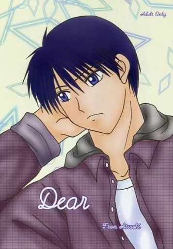 図書館戦争 Dear / 榊綴瑠 （堂上篤×笠原郁） / おのぼりさん