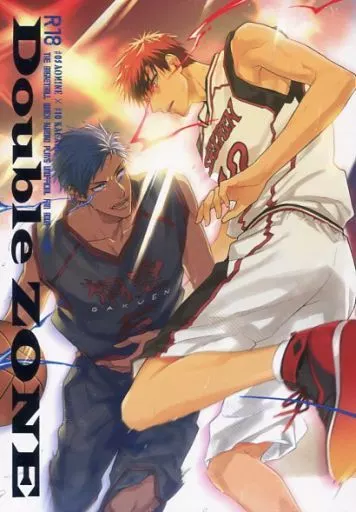 Double ZONE comic – 黒子のバスケ – 青峰大輝 火神大我