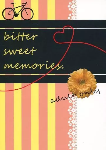 弱虫ペダル bitter sweet memories / もちこ (荒北靖友×東堂尽八) / アイアイガサ