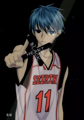 黒子のバスケ BLACK HEART / かける （赤司征十郎×黒子テツヤ） / かける2号