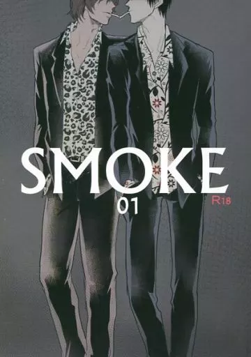 弱虫ペダル SMOKE 01 / 鷲尾 （荒北靖友×新開隼人） / ワシオノス