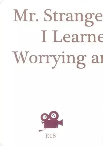 黒子のバスケ ストレンジラブ先輩の異常な愛情 Mr.Strangelove or:How I Learned to Worrying Stop and Love Him / 奥村旧鼠 (虹村修造×黛千尋×赤司征十郎) / 害虫