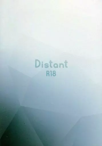 ワールドトリガー Distant / 瀬那 （太刀川慶×出水公平） / Soundoff