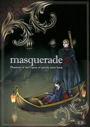 masquerade_image