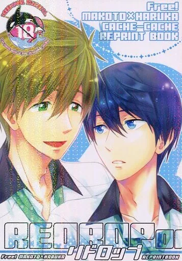 Free！ REDROP 01 / 南條パピ子 （橘真琴×七瀬遙） / CACHE-CACHE