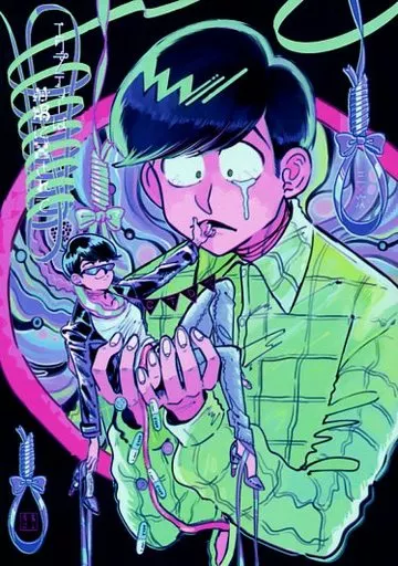 おそ松さん エンプティーは坩堝に×されて / ずいねる （チョロ松×カラ松） / BLIPBLOP