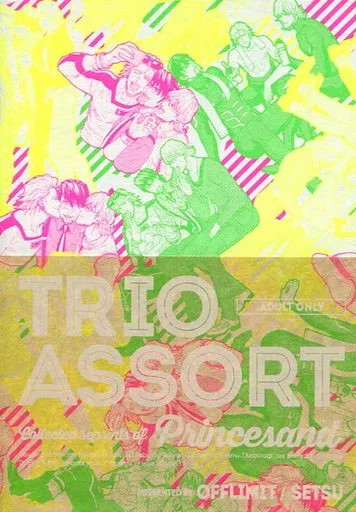 TIGER＆BUNNY(タイガー＆バニー) TRIO ASSORT / SETSU （バーナビー×虎徹、ライアン×虎徹） / OFFLIMIT