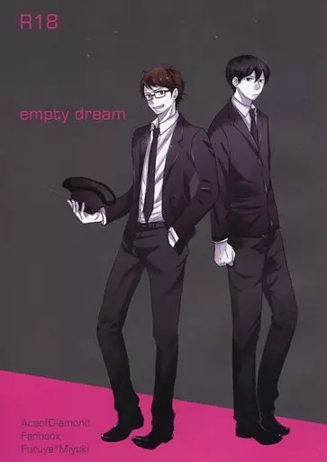 ダイヤのA empty dream / 伴奏子 （降谷暁×御幸一也） / Johnson