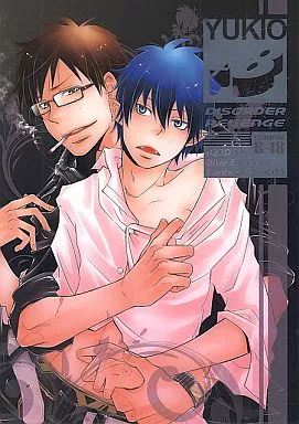 YUKIO +8 DISORDER REVENGE ディスオーダーリベンジ ZHOMI19832image