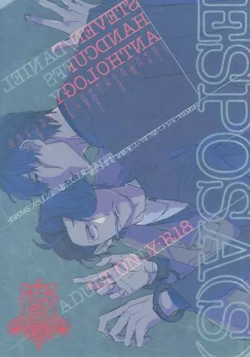 血界戦線 ESPOSA(S) / 宮田 / あり （スティーブン×ダニエル） / JIL