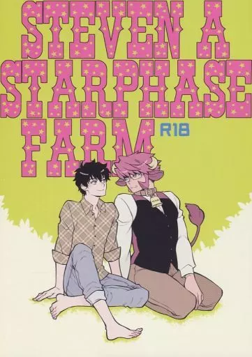 血界戦線 STEVEN A STARPHASE FARM / のぞむ （スティーブン×クラウス） / Aだっち A-ducth