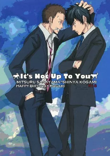 PSYCHO-PASS(サイコパス) It’s Not Up To You / 麻生亮 （佐々山光留×狡噛慎也） / Millenium Lover