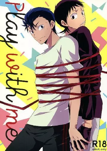 弱虫ペダル Play without me / モナカ / 山崎 （石垣光太郎光太×御堂筋翔翔） / IDOL COMPLEX/軽率我慢CITY