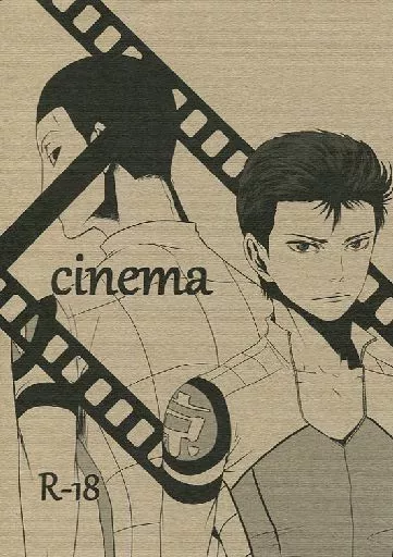 cinema film 1 ZHOMI203473image