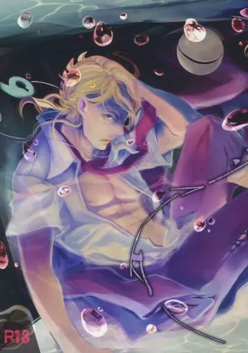 ドリームシアター – ジョジョの奇妙な冒険 – リゾット・ネエロ プロシュート メローネ リゾット