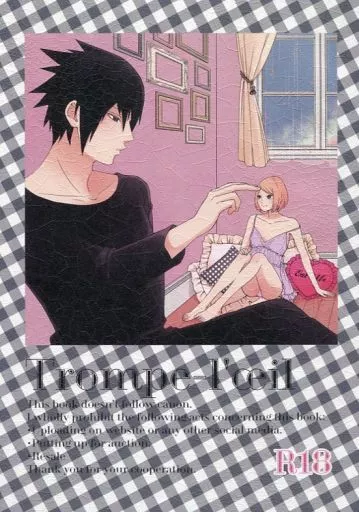 Trompe‐l’oeil  トロンプルイユ ZHOMI208132image
