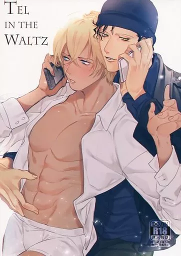 TEL IN THE WALTZ – 名探偵コナン – 赤井秀一 安室透