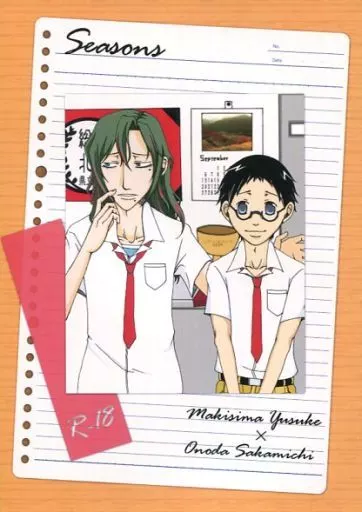 弱虫ペダル Seasons / 千梨子 （巻島裕介×小野田坂道） / Pastel Days*