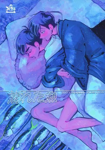 https://cdn.suruga-ya.jp/database/pics_webp/game/zhomi220312.jpg.webp-title