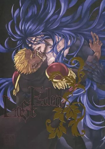駿河屋 -【アダルト】<中古><<トリコ(少年ジャンプ)>> LostEden / 月夜
