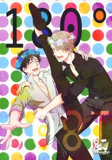 ユーリ!!! on ICE 180° / アサヨリコ (ヴィクトル×勝生勇利) / phantom of ICE