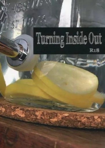 血界戦線 Turning Inside Out / 北村 （クラウス×スティーブン） / カシスブルー