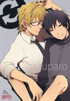 gakuparo / 郵 / 皇ソラ / WORLD BOX/煩s