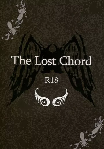 The Lost Chord – コードギアス – 枢木スザク ルルーシュ