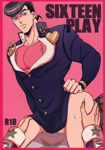 SIXTEEN PLAY – ジョジョの奇妙な冒険 – 空条承太郎 東方仗助