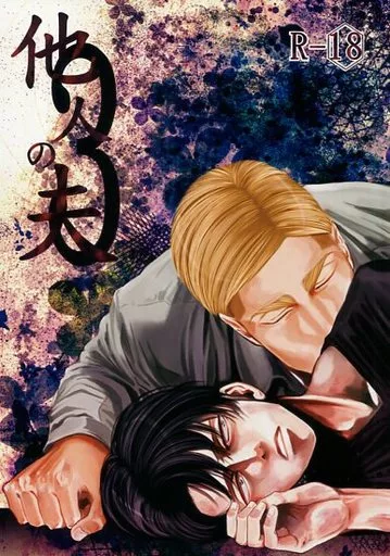 幼なじみで恋人の彼女と温泉宿で一晩中 other/ZHOU89929image