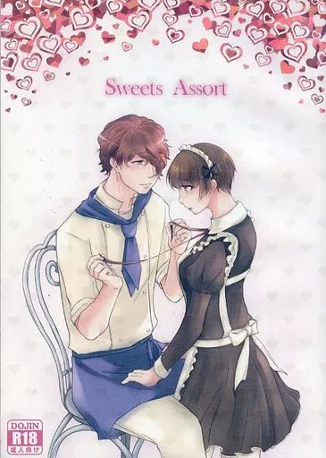 Sweets Assort_image