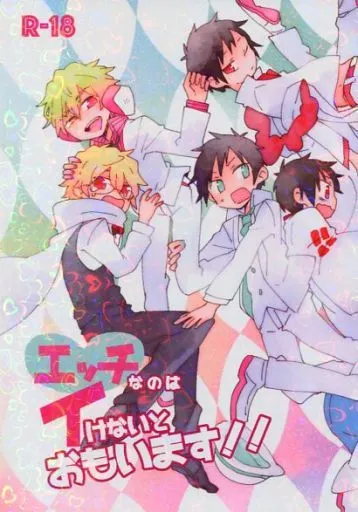 デュラララ!! エッチなのはイけないとおもいます!! / みちひ / さけみ (平和島静雄×折原臨也) / 杢巳