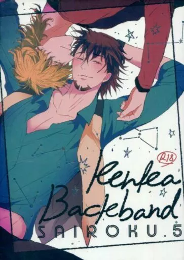 SAIROKU.5 ZHOMI239073image