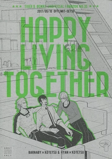 TIGER＆BUNNY(タイガー＆バニー) HAPPY LIVING TOGETHER / SETSU （バーナビー×虎徹） / OFFLIMIT
