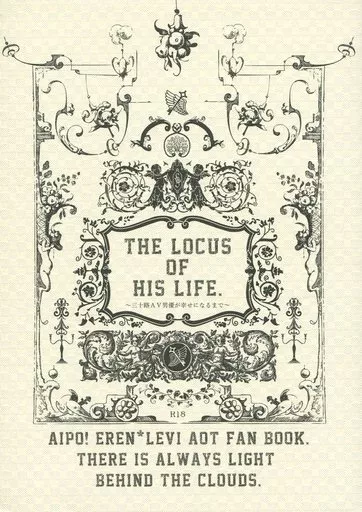 The locus of his life. ～三十路AV男優が幸せになるまで～ ZHOMI243428image