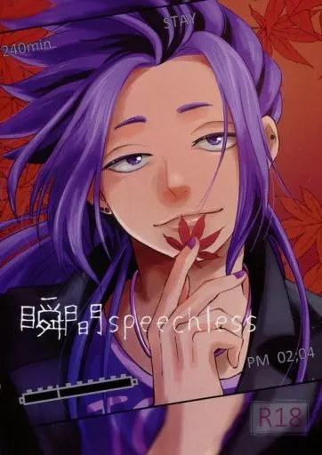 瞬間speechless ZHOMI243707image