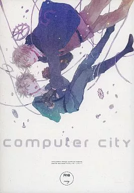 ヘタリア computer city コンピューター・シティー / まつもとアメ （アルフレッド×アーサー） / レイニー(rainy)
