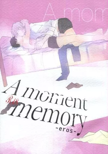 ユーリ！！！ on ICE A Moment Memory -eros- / より （ヴィクトル×勝生勇利） / Sugar Pot