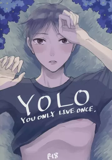 その他アニメ・漫画 YOLO YOU ONLY LIVE ONCE. / タケチ （海斗×永井圭） / JERKY