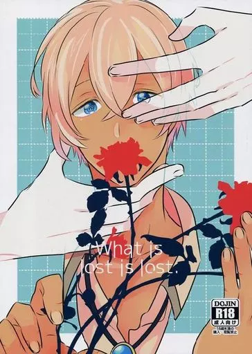名探偵コナン What is lost is lost. / 麺類 （ジン×安室透） / IMYKU
