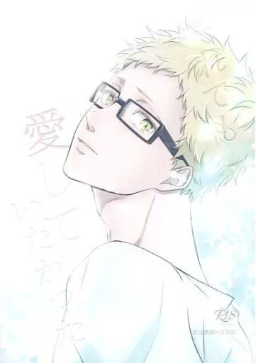 ハイキュー！！ それでも愛していたかった / re：o （黒尾鉄朗×月島蛍） / even if