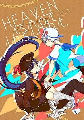 マギ(少年サンデー) 天国はまだ遠い / 長野 （シンドバッド×ジャーファル） / RACCA