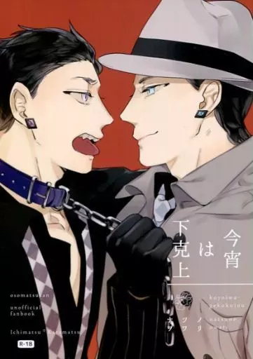 https://cdn.suruga-ya.jp/database/pics_webp/game/zhomi252913.jpg.webp-title