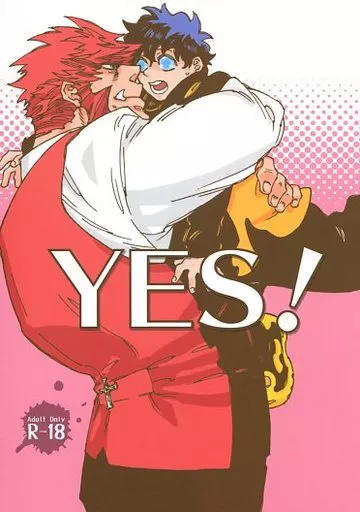 YES! – 血界戦線 – クラウス レオナルド
