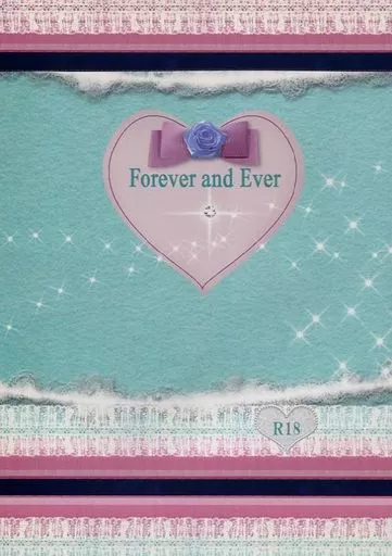 蒼穹のファフナー Forever and Ever / 野々川ユマ / NORSTLILIA