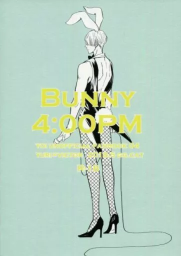 Bunny4：00PM / gori （勝生勇利×ヴィクトル） / gg.cat