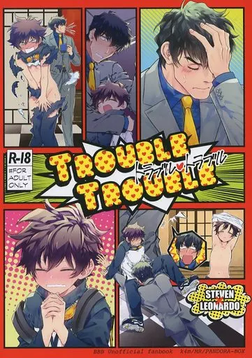 TROUBLE TROUBLE – 血界戦線 – レオナルド・ウォッチ スティーブン・A・スターフェイズ スティーブン レオナルド