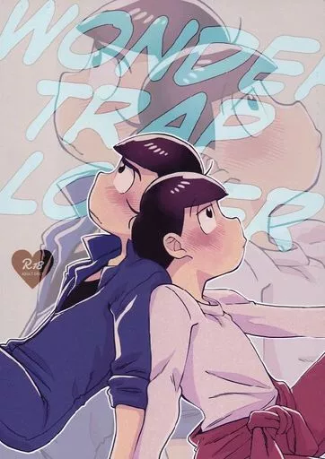 おそ松さん WONDER TRAP LOVER / cika （おそ松×カラ松） / チカチカ